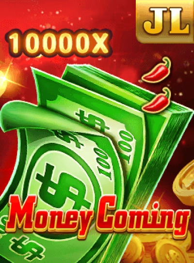 555mih