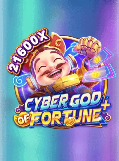 555mih