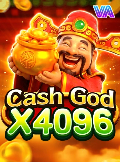 555mih